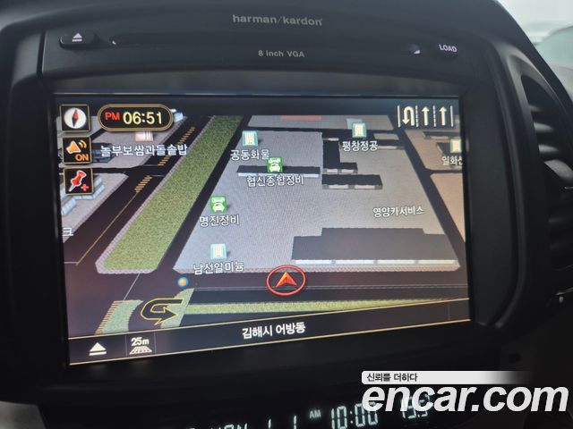 SsangYong Chairman 2010 thumb 9