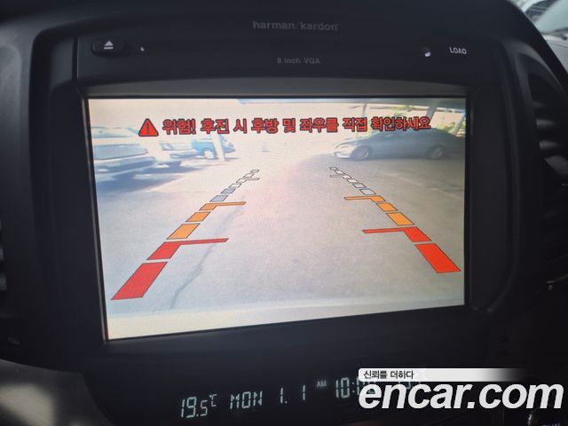 SsangYong Chairman 2010 thumb 10