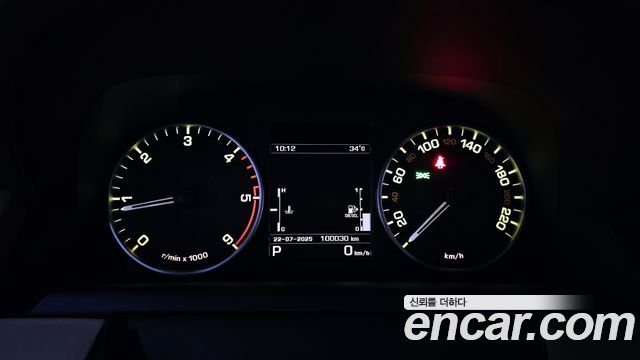 Land Rover Discovery 2016 thumb 8