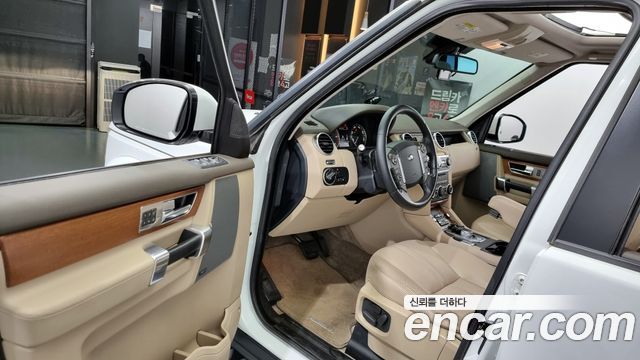 Land Rover Discovery 2016 thumb 10