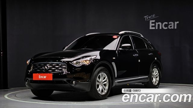 Infiniti FX 2008 thumb 11
