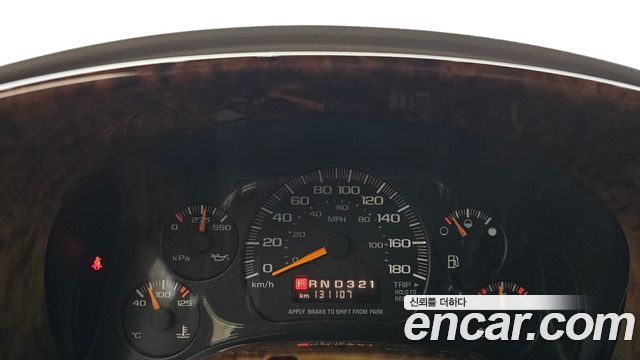 Chevrolet Astro Van 1997 thumb 9