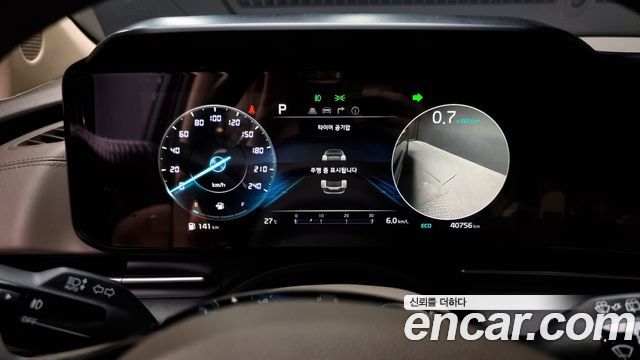 Kia Carnival 2021 thumb 9