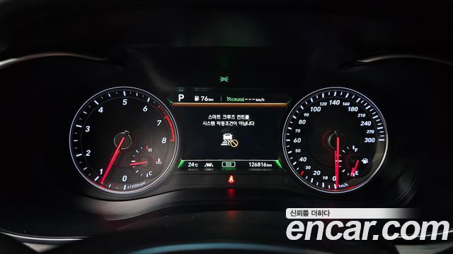Genesis G70 2019 thumb 9