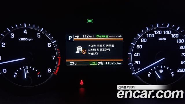 Genesis G80 2019 thumb 8