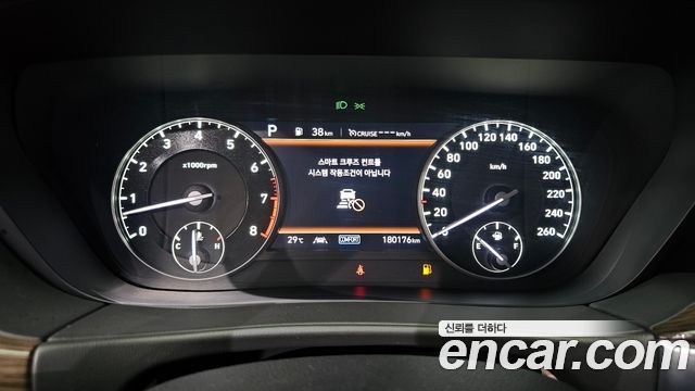 Genesis G90 2021 thumb 8