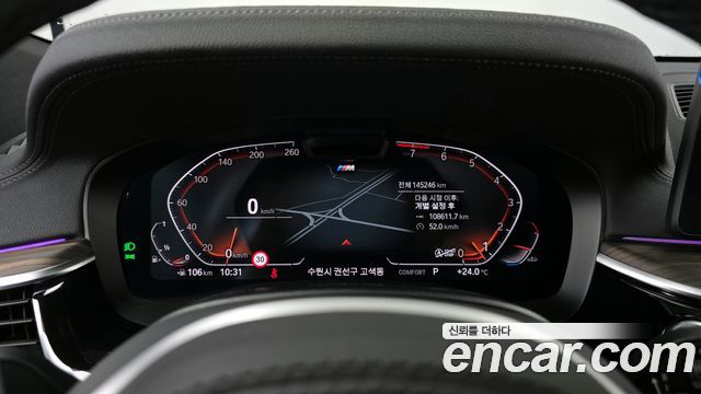 BMW 3 серии GT 2020 thumb 8