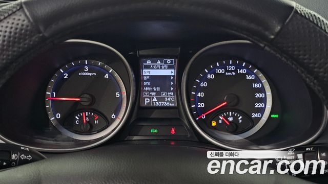 Hyundai Santa Fe 2014 thumb 9