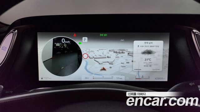 Genesis G90 2022 thumb 9