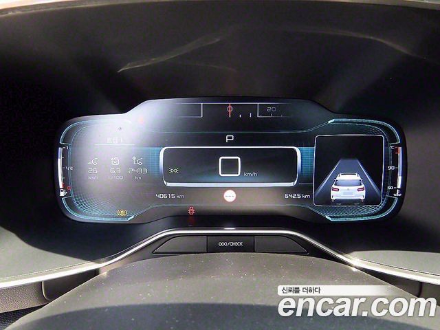 Citroen C5 Aircross 2019 thumb 9