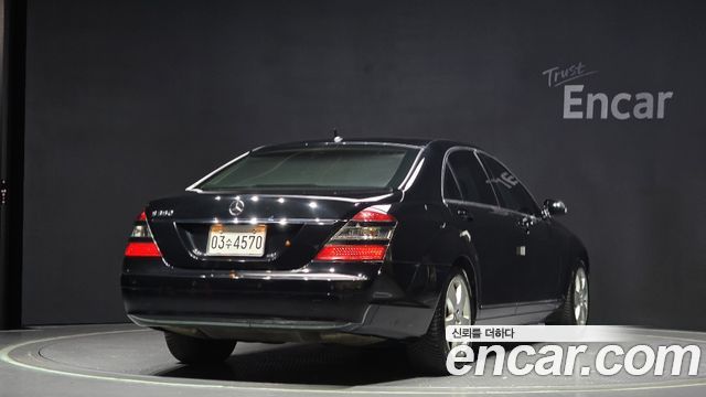 Mercedes-Benz S-Class 2005 thumb 2