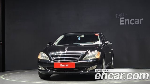 Mercedes-Benz S-Class 2005 thumb 3