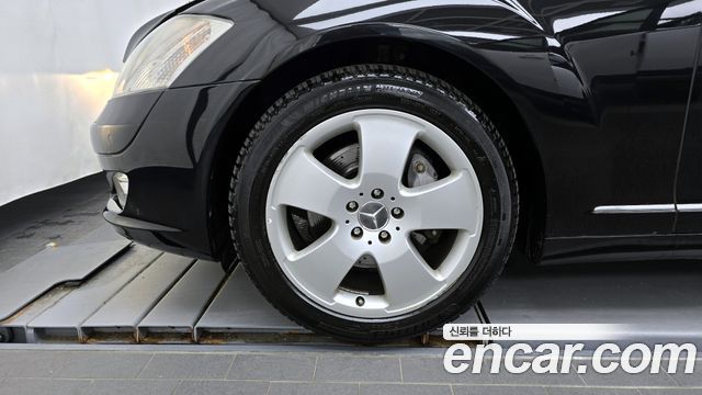 Mercedes-Benz S-Class 2005 thumb 5