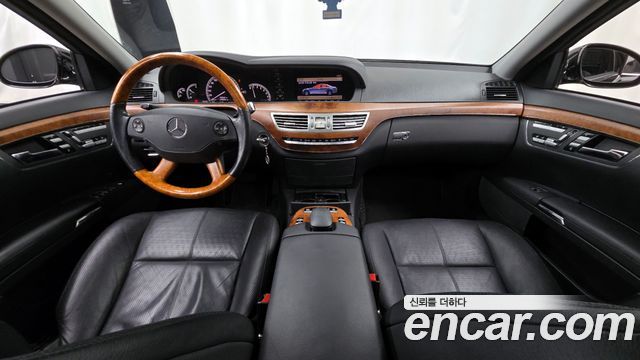 Mercedes-Benz S-Class 2005 thumb 7