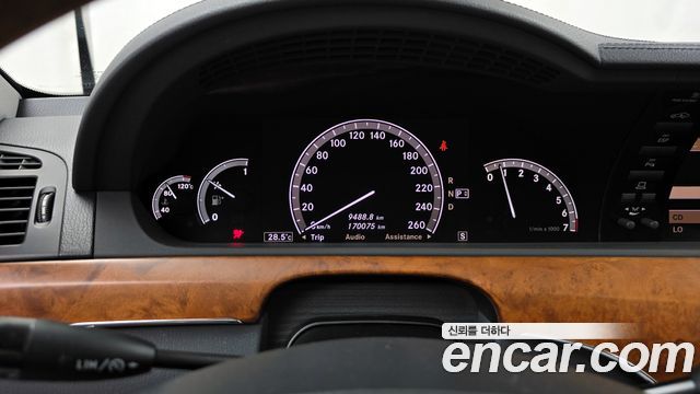 Mercedes-Benz S-Class 2005 thumb 8