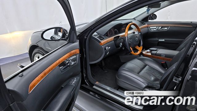 Mercedes-Benz S-Class 2005 thumb 10