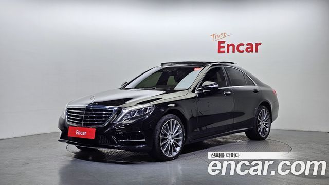 Mercedes-Benz S-Class 2017 thumb 2