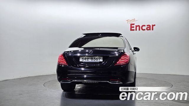 Mercedes-Benz S-Class 2017 thumb 5