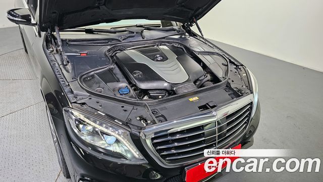 Mercedes-Benz S-Class 2017 thumb 7