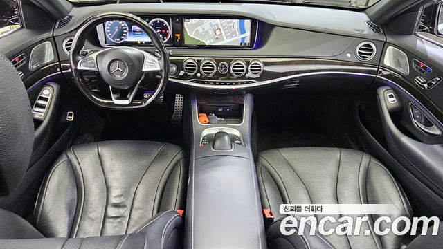 Mercedes-Benz S-Class 2017 thumb 8