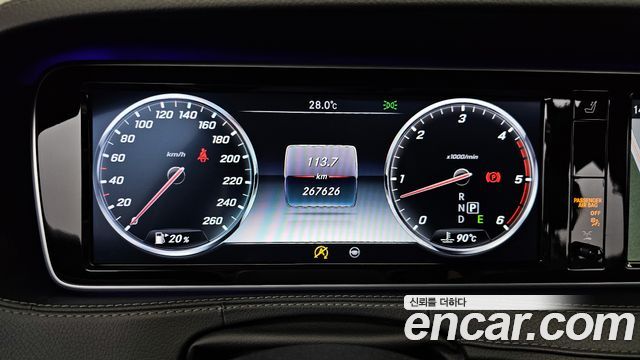 Mercedes-Benz S-Class 2017 thumb 9