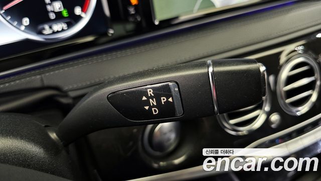 Mercedes-Benz S-Class 2017 thumb 10