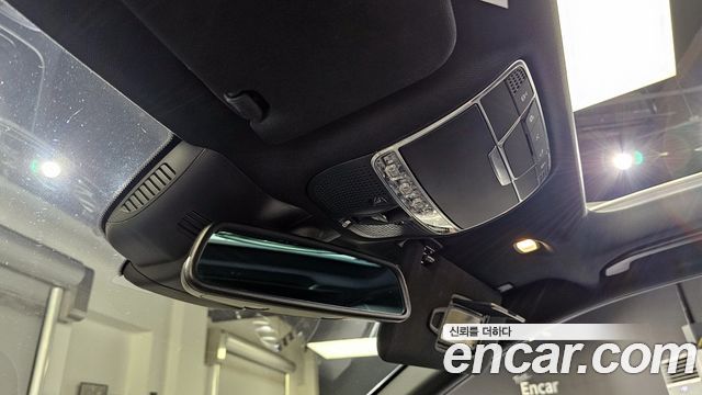 Mercedes-Benz S-Class 2017 thumb 11