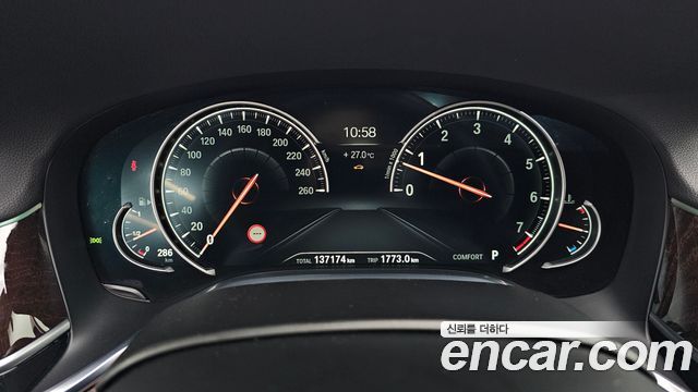 BMW 7 серии 2016 thumb 9