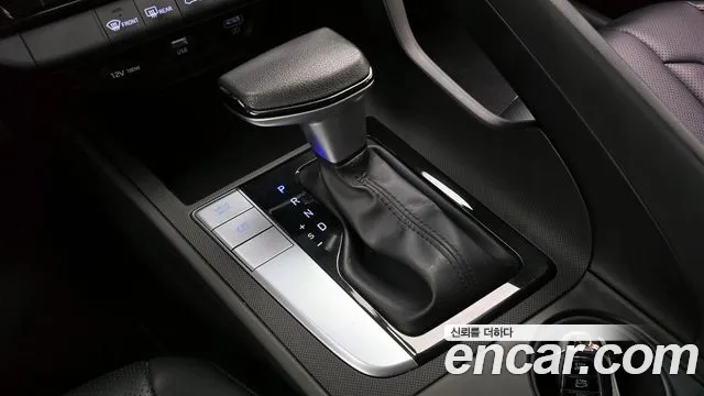 Hyundai Avante 2020 thumb 7