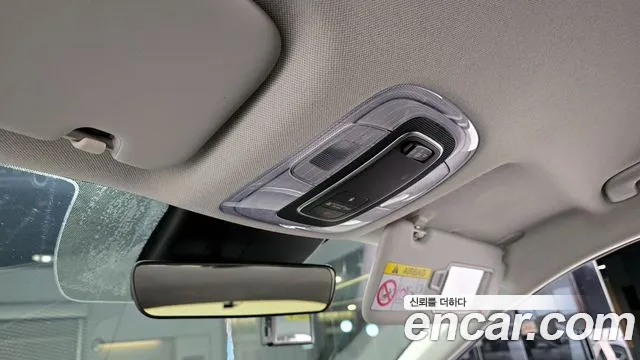 Hyundai Avante 2020 thumb 11
