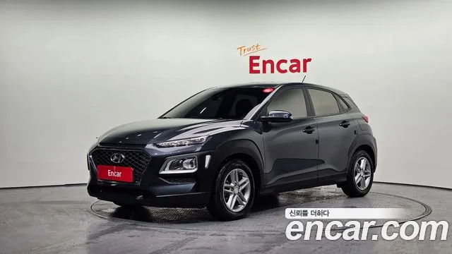 Hyundai Kona 2020 thumb 3