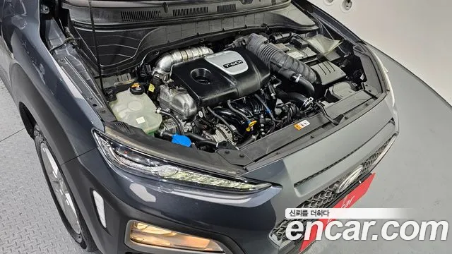 Hyundai Kona 2020 thumb 10