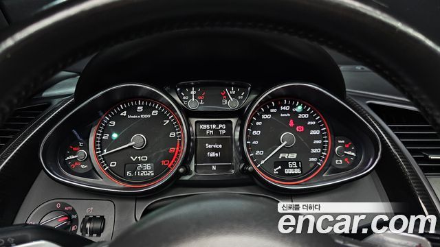 Audi R8 2012 thumb 8