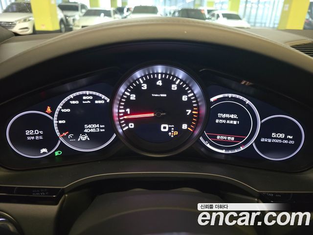 Porsche Cayenne 2020 thumb 9