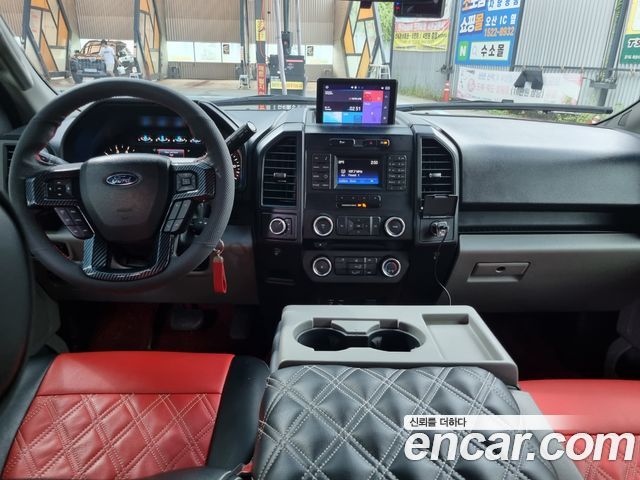Ford F150 2015 thumb 8