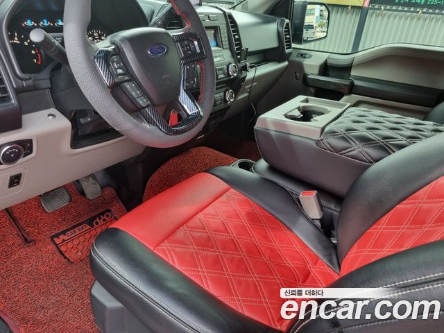 Ford F150 2015 thumb 9