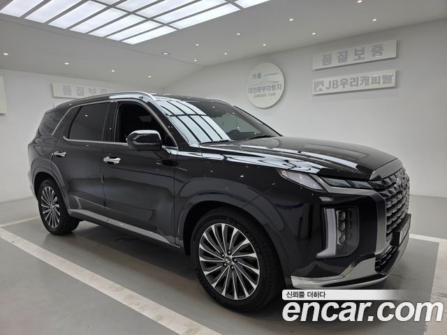 Hyundai Palisade 2023 thumb 2
