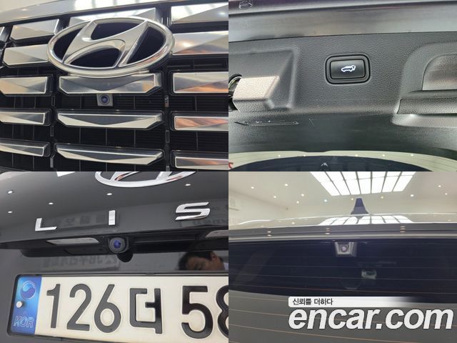 Hyundai Palisade 2023 thumb 6