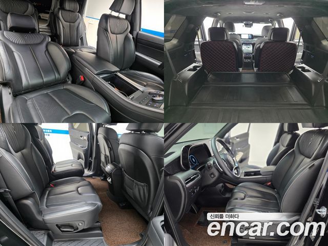 Hyundai Palisade 2023 thumb 11