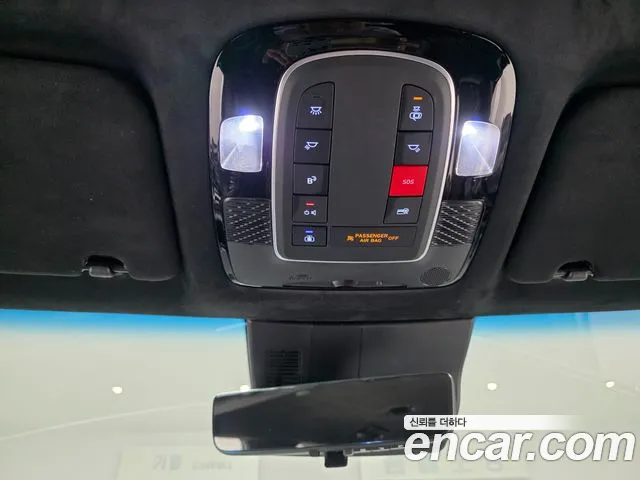 Hyundai Palisade 2023 thumb 12