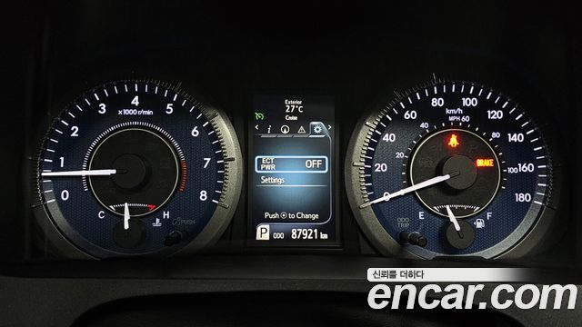 Toyota Sienna 2017 thumb 8
