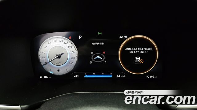 Hyundai Santa Fe 2021 thumb 8