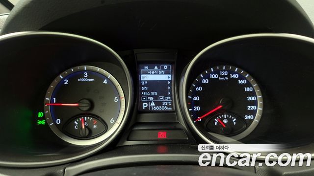 Hyundai Santa Fe 2013 thumb 8