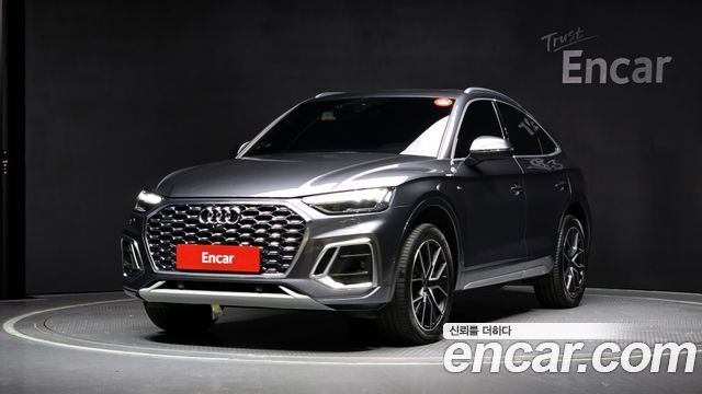 Audi Q5 2023 thumb 2