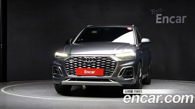 Audi Q5 2023 thumb 3
