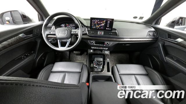 Audi Q5 2023 thumb 7