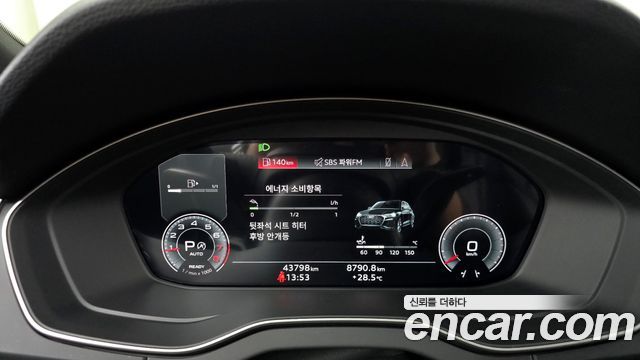 Audi Q5 2023 thumb 8