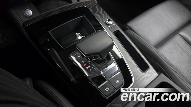 Audi Q5 2023 thumb 9