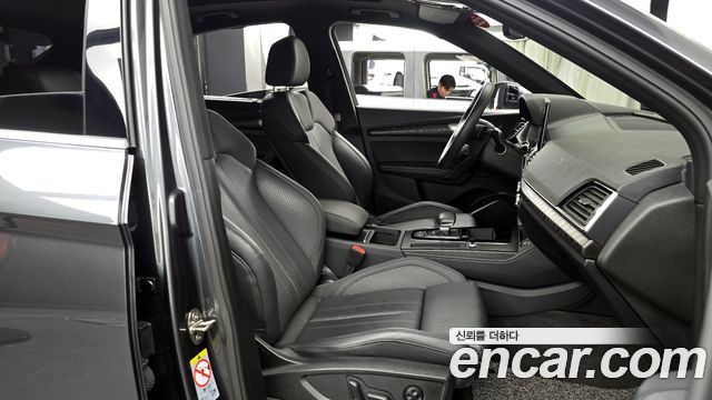 Audi Q5 2023 thumb 11