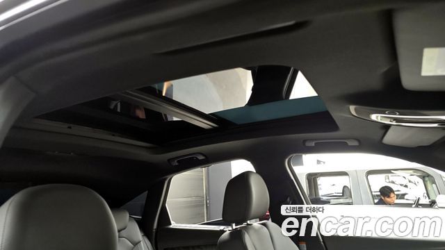 Audi Q5 2023 thumb 12